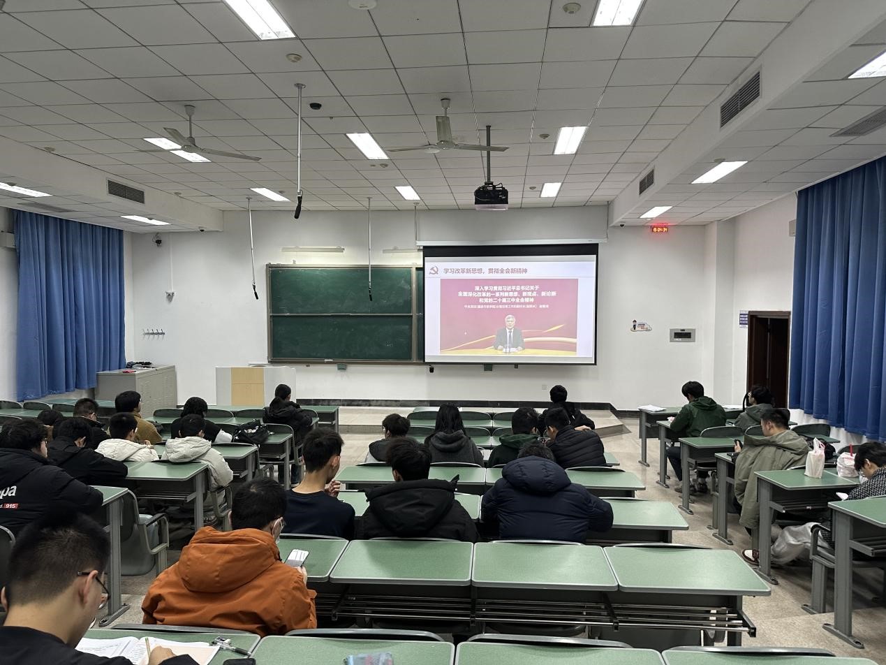 【理论学习】学院硕士生第十党支部联合第七党支部开展“学习改革新思想 贯彻三中全会精神”主题党日活动-机械与电气工程学院