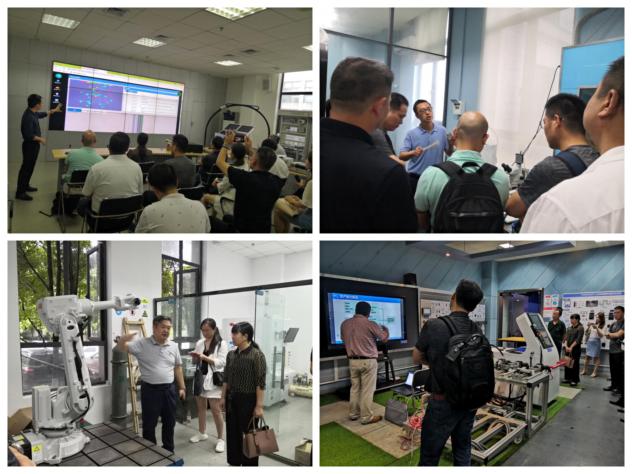 柳州市科技企业赴我院开展科技交流活动-机械与电气工程学院
