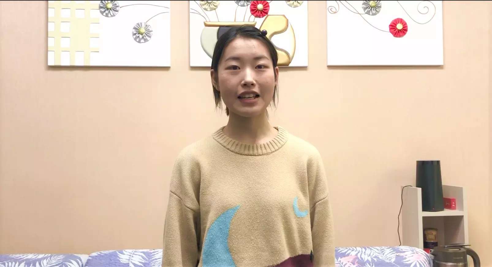 2018级本科生 陈思佳